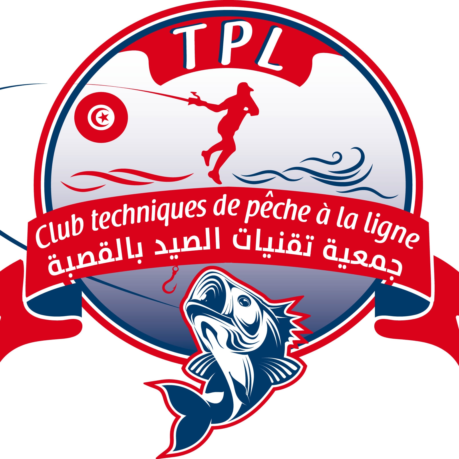 Logo TPL